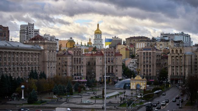 Киев