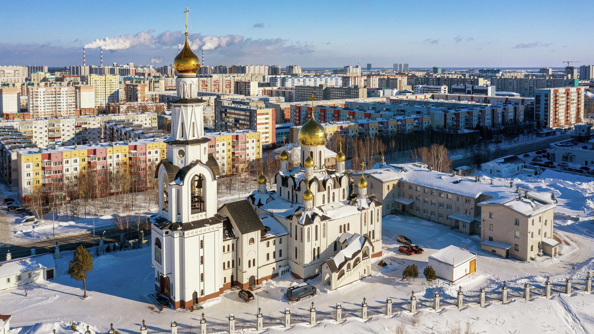 Вид на город Сургут - РИА Новости, 1920, 27.11.2025
