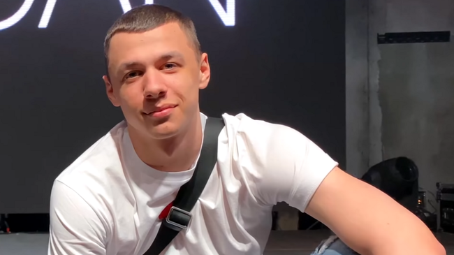 Рэпер Macan