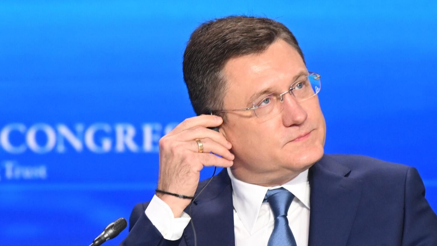 Заместитель председателя правительства России Александр Новак - РИА Новости, 1920, 01.06.2026