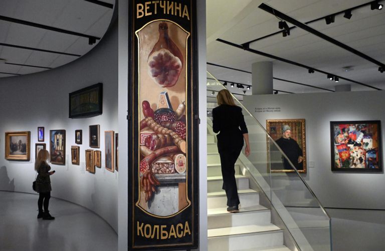 Выставка Свой человек. Владимир Гиляровский в Москве