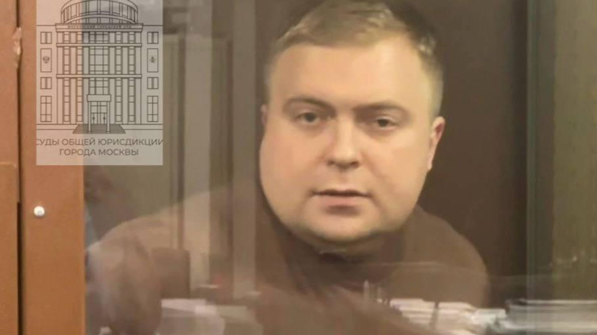 Бывший зампрокурора Белгородской области Дмитрий Смирнов в зале суда - РИА Новости, 1920, 15.12.2025