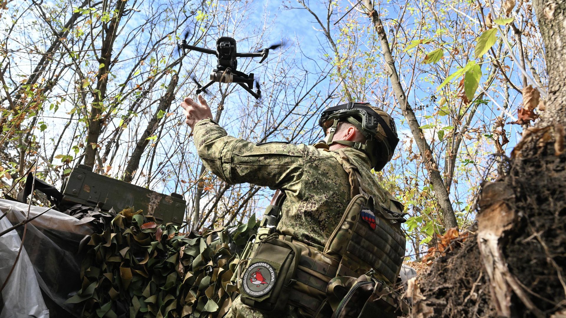 Боевая работа расчета БПЛА в зоне СВО Боевая работа расчета БПЛА в зоне СВО - РИА Новости, 1920, 18.10.2025