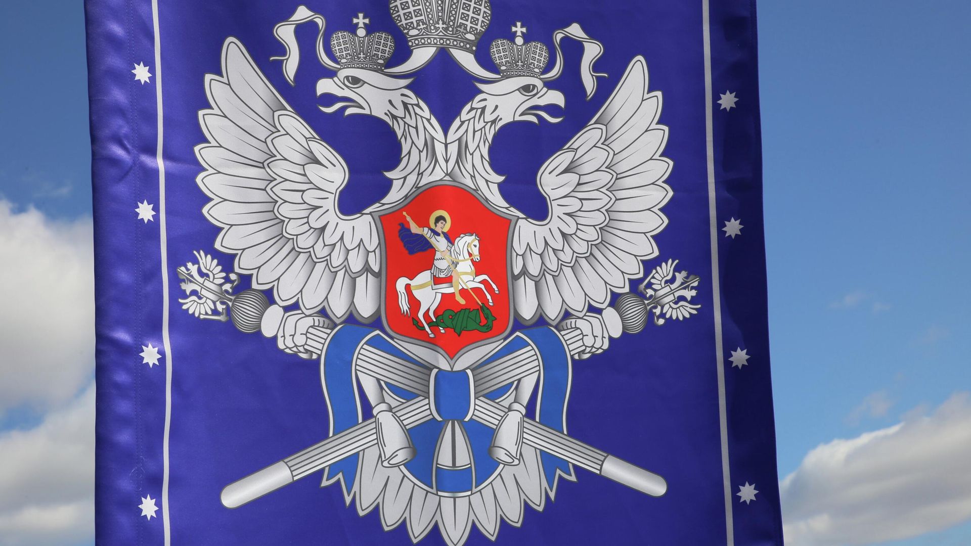 Знамя Всероссийского казачьего общества - РИА Новости, 1920, 16.10.2025