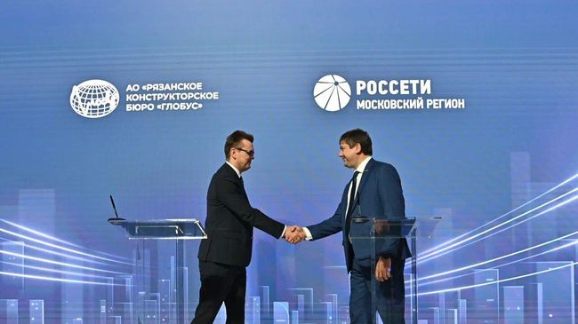 Россети Московский регион и Рязанское конструкторское бюро Глобус договорились о сотрудничестве