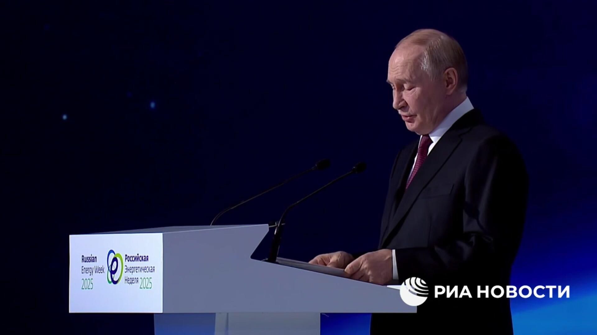 Путин о замене западного оборудования в энергетике Путин о замене западного оборудования в энергетике - РИА Новости, 1920, 16.10.2025