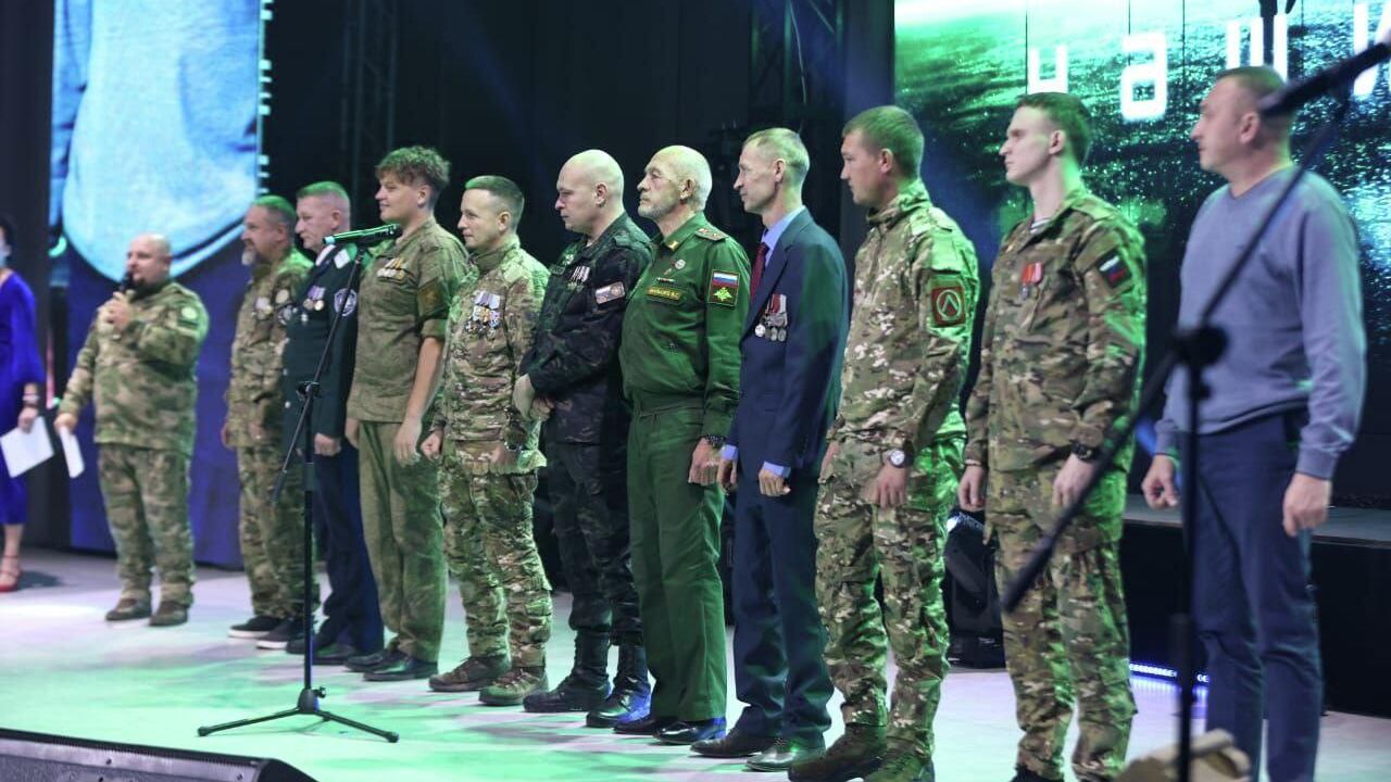 Международный фестиваль документального кино RT.Док: Время наших героев в Кургане - РИА Новости, 1920, 16.10.2025