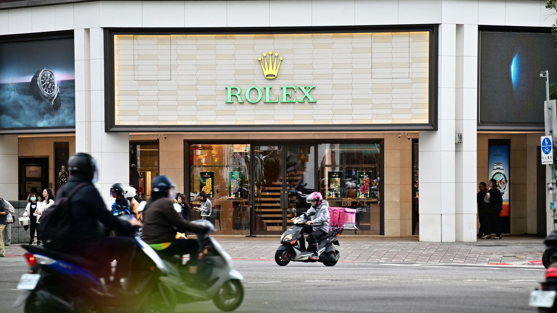 Логотип компании Rolex - РИА Новости, 1920, 11.02.2026