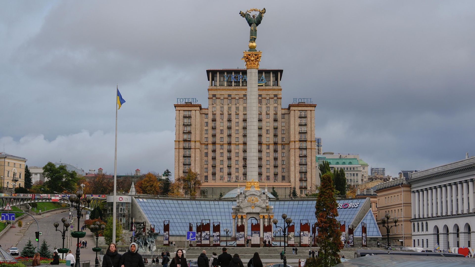 Киев - РИА Новости, 1920, 09.11.2025