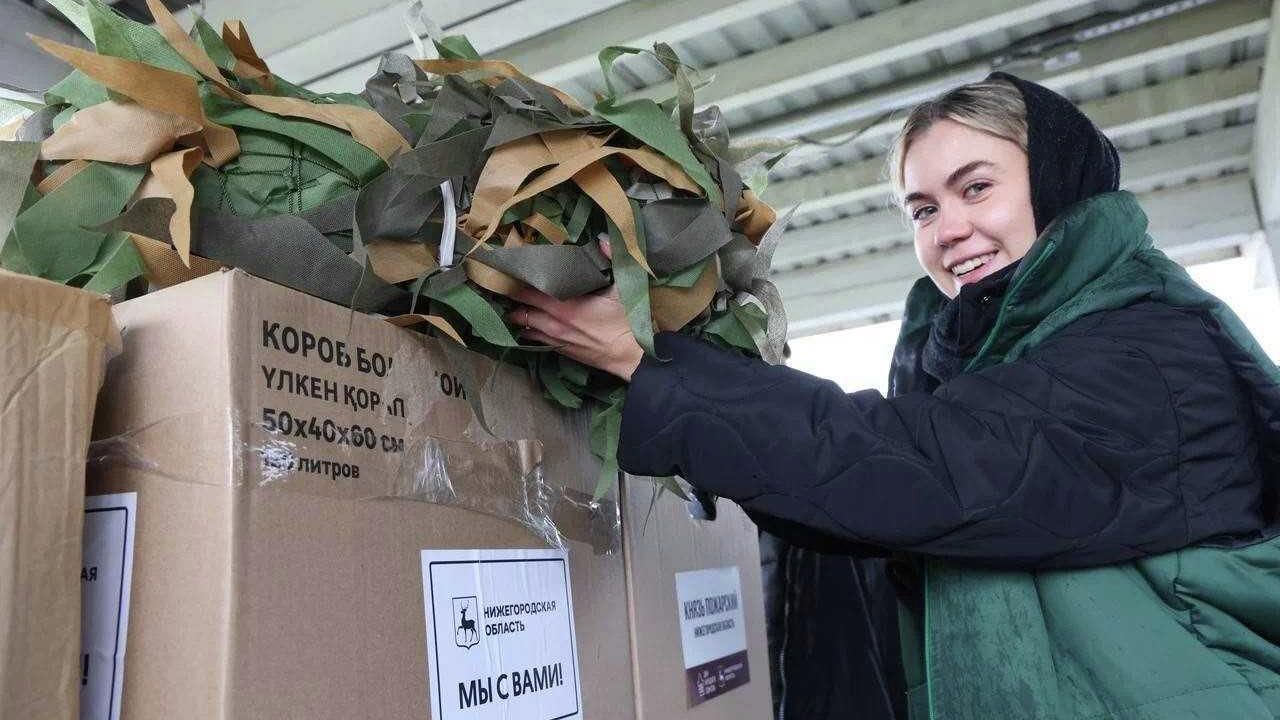 Нижегородцы отправили 120 тонн гуманитарной помощи в зону СВО Нижегородцы отправили 120 тонн гуманитарной помощи в зону СВО - РИА Новости, 1920, 20.10.2025