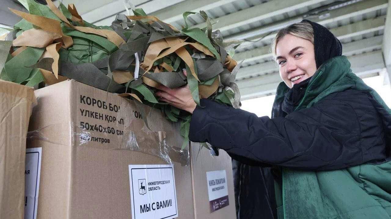 Нижегородцы отправили 120 тонн гуманитарной помощи в зону СВО  - РИА Новости, 1920, 20.10.2025