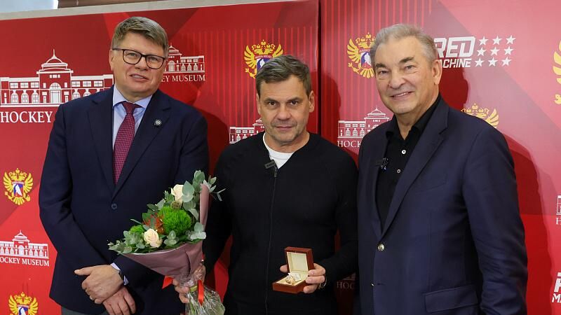 Торжественная церемония вручения перстня Зала славы отечественного хоккея Дмитрию Квартальнову - РИА Новости, 1920, 20.10.2025