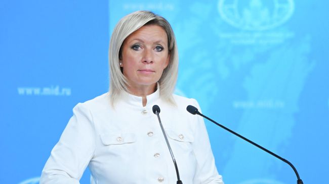 Официальный представитель Министерства иностранных дел России Мария Захарова 
