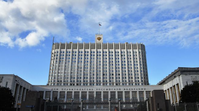 Дом правительства РФ