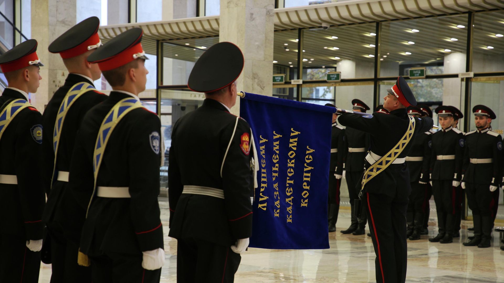 Вручение переходящего знамени Президента РФ лучшему казачьему кадетскому корпусу в Кремлевском дворце Вручение переходящего знамени Президента РФ лучшему казачьему кадетскому корпусу в Кремлевском дворце - РИА Новости, 1920, 22.10.2025