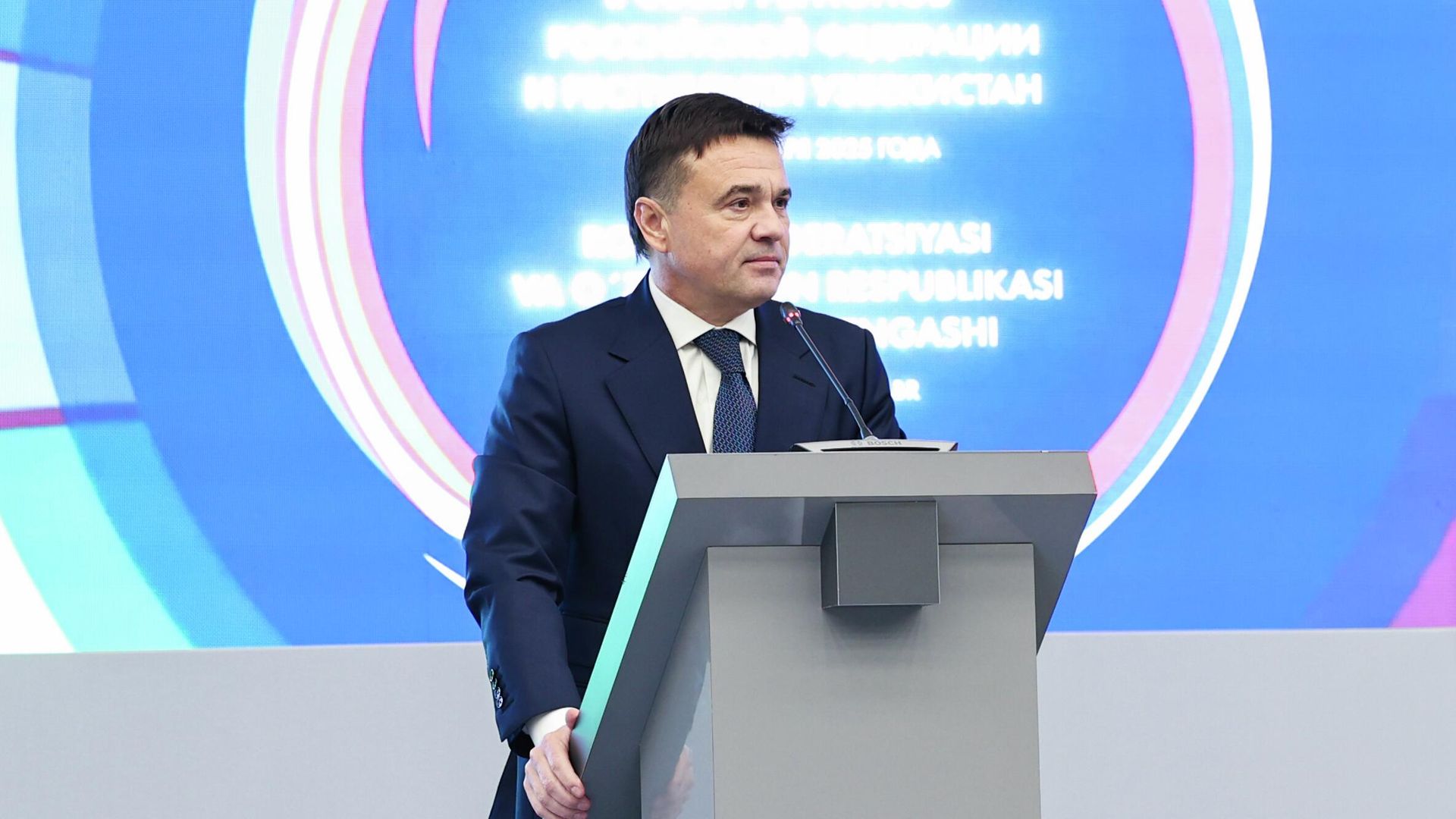 Губернатор Московской области Андрей Воробьев Губернатор Московской области Андрей Воробьев - РИА Новости, 1920, 22.10.2025
