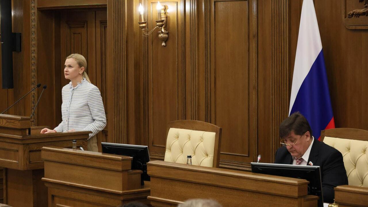 Заседание Белгородской областной Думы Заседание Белгородской областной Думы - РИА Новости, 1920, 23.10.2025