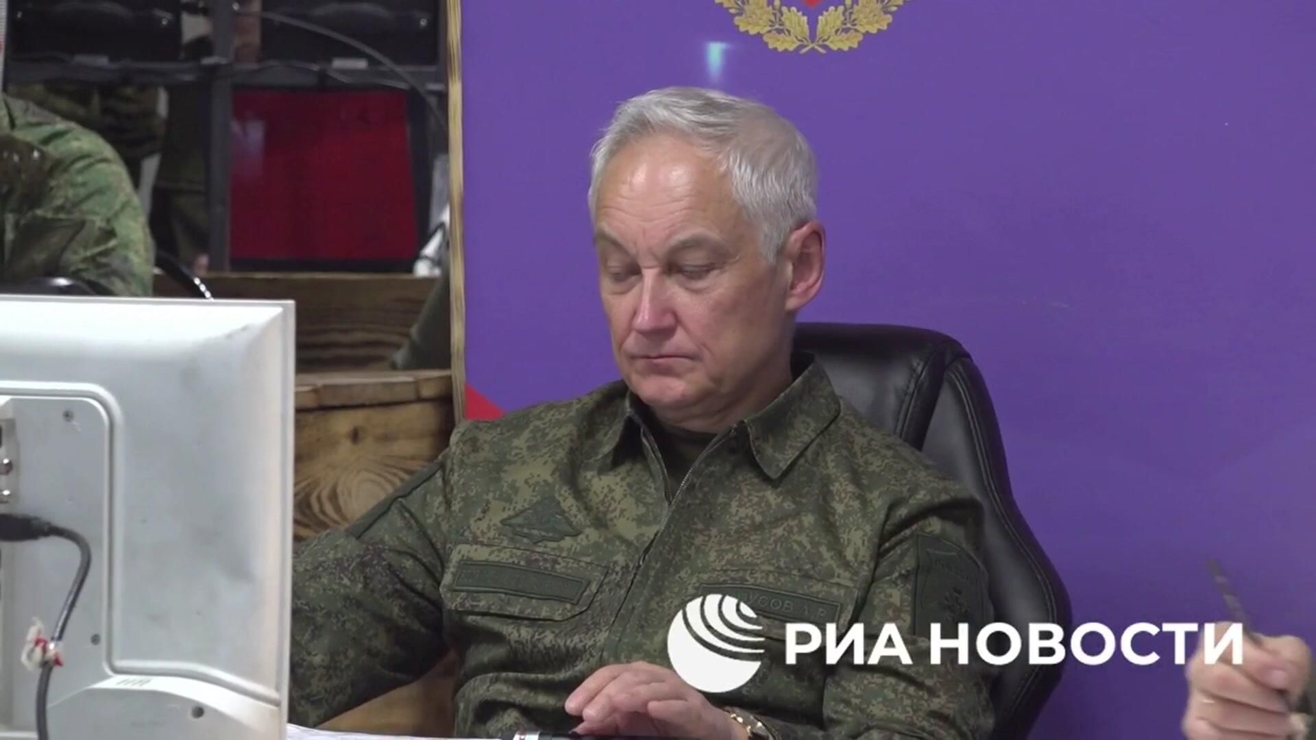 Белоусов проинспектировал Южную группировку войск Белоусов проинспектировал Южную группировку войск - РИА Новости, 1920, 24.10.2025