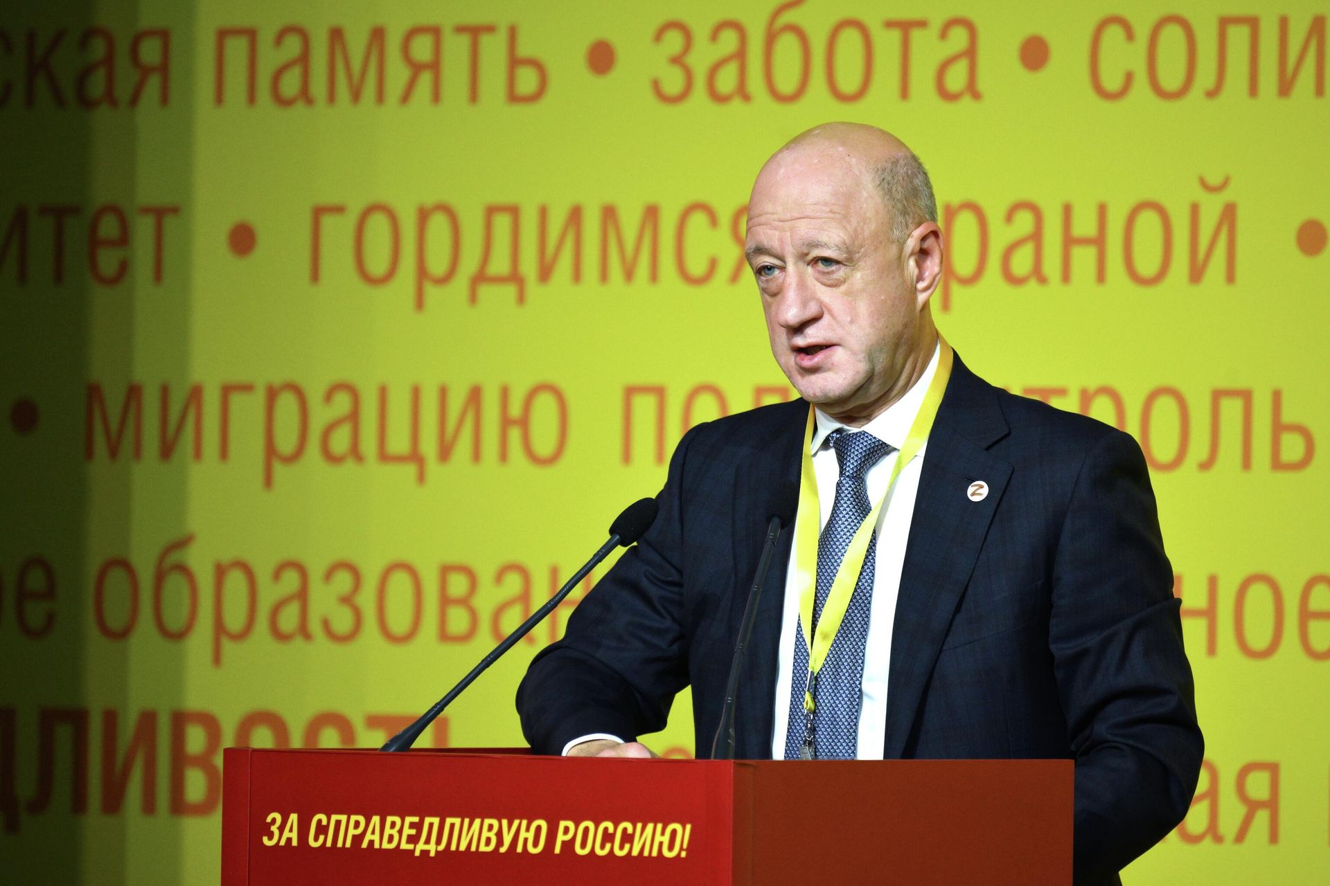 Заместитель председателя Государственной Думы РФ Александр Бабаков выступает на XV съезде партии Справедливая Россия - За правду в Москве Заместитель председателя Государственной Думы РФ Александр Бабаков выступает на XV съезде партии Справедливая Россия - За правду в Москве - РИА Новости, 1920, 18.09.2026