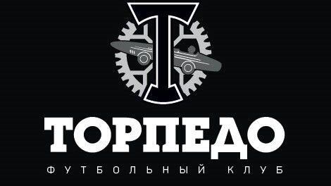 Эмблема московского Торпедо - РИА Новости, 1920, 25.10.2025