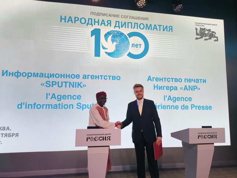 Церемония подписания соглашения о сотрудничестве медиагруппы Россия Сегодня с агентством печати Нигера ANP