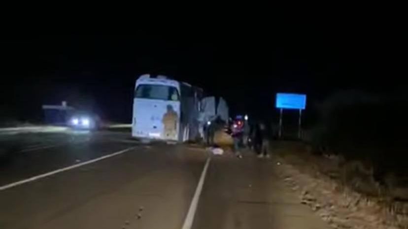 На месте ДТП с участием туристического автобуса в Приморье. 27 октября 2025 На месте ДТП с участием туристического автобуса в Приморье. 27 октября 2025 - РИА Новости, 1920, 27.10.2025
