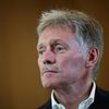Пресс-секретарь президента России Дмитрий Песков Пресс-секретарь президента России Дмитрий Песков