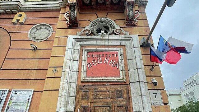 Кинотеатр Родина в Норильске - РИА Новости, 1920, 30.10.2025