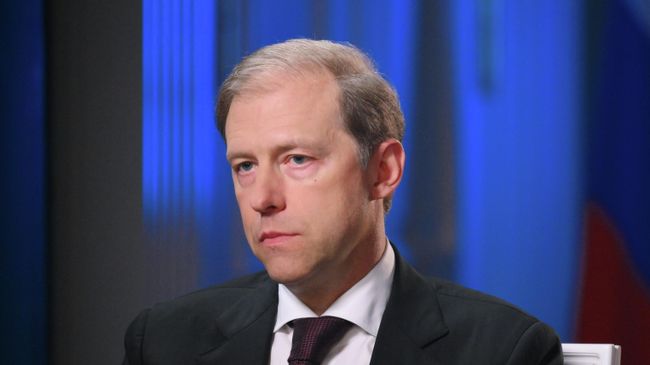 Денис Мантуров
