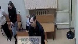 Оглашение приговора фигуранту по делу об убийстве собаки в Москве - РИА Новости, 1920, 31.10.2025