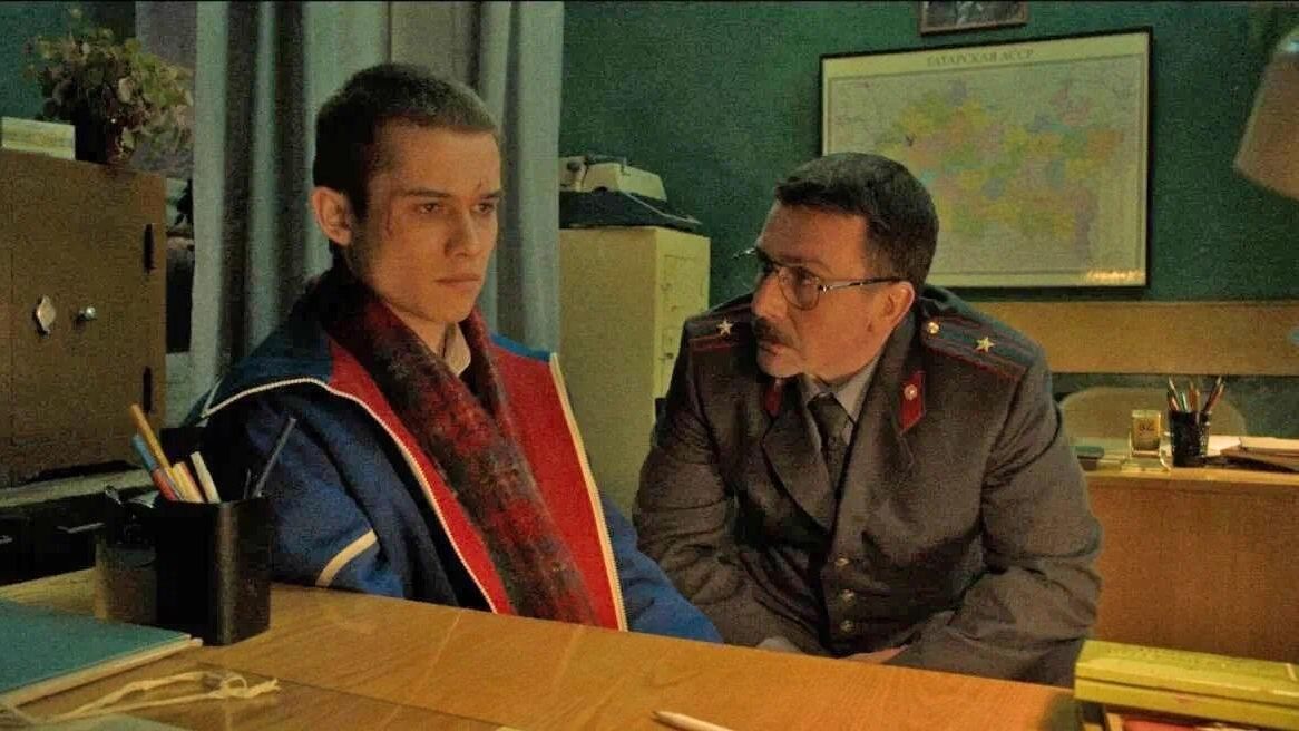 Кадр из сериала Слово пацана. Кровь на асфальте - РИА Новости, 1920, 17.11.2025
