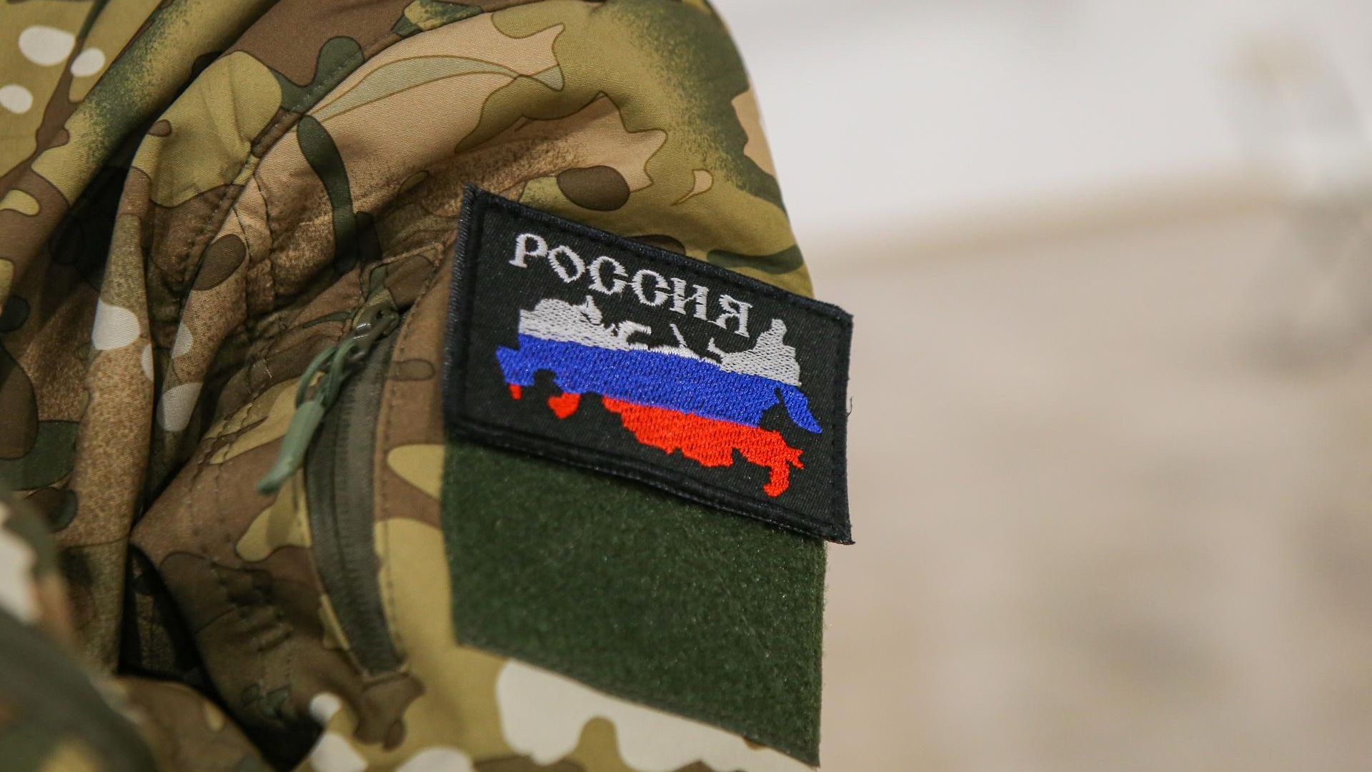 Более 700 вопросов бойцов СВО решили в фонде Защитники Отечества в Химках Более 700 вопросов бойцов СВО решили в фонде Защитники Отечества в Химках - РИА Новости, 1920, 01.11.2025