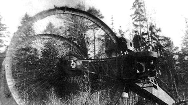 Царь-танк