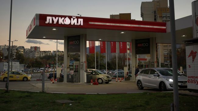 АЗС Лукойл в Софии