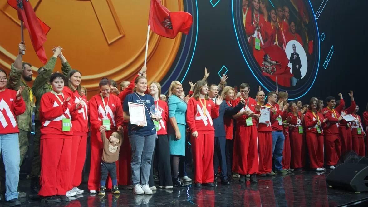 Торжественная церемония закрытия чемпионата Абилимпикс в 2025 году Торжественная церемония закрытия чемпионата Абилимпикс в 2025 году - РИА Новости, 1920, 07.02.2026