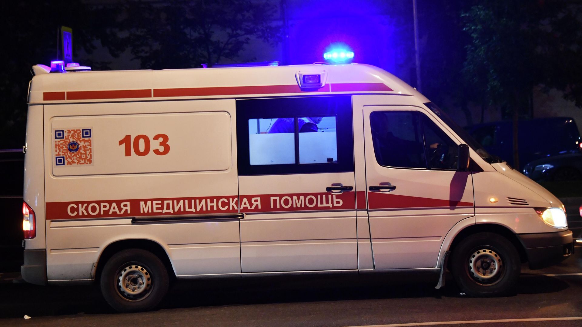 Автомобиль скорой медицинской помощи Автомобиль скорой медицинской помощи - РИА Новости, 1920, 30.04.2026