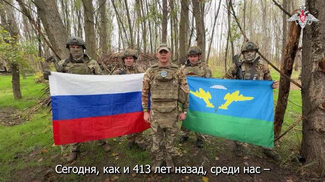 Желаем мира и взаимопонимания. Поздравления бойцов СВО с Днем народного единства.