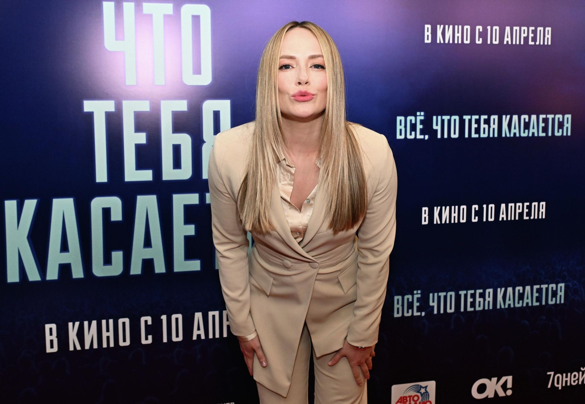 Актриса Зоя Бербер на премьере фильма Все, что тебя касается в киноцентре Октябрь в Москве Актриса Зоя Бербер на премьере фильма Все, что тебя касается в киноцентре Октябрь в Москве - РИА Новости, 1920, 04.11.2025