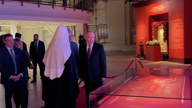 Путин на выставке Православная Русь – к Дню народного единства