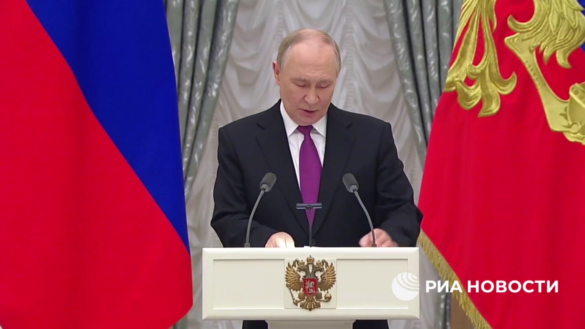 Слова благодарности Путина патриарху Кириллу за вклад в укрепление единства нации - РИА Новости, 1920, 04.11.2025