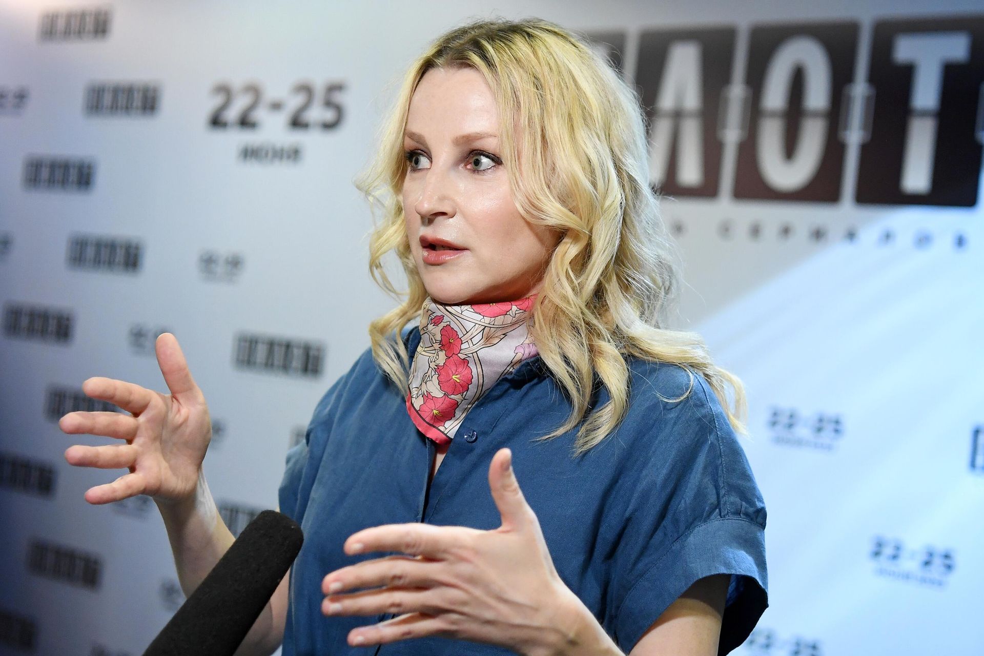 Актриса Ольга Медынич на V Всероссийском фестивале сериалов Пилот в Иваново Актриса Ольга Медынич на V Всероссийском фестивале сериалов Пилот в Иваново - РИА Новости, 1920, 06.11.2025