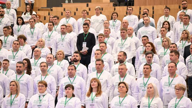 Участники Всероссийского форума Школа региональных министров 