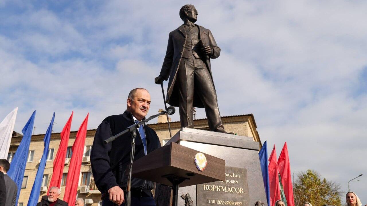 Торжественное открытие памятника Джелал-эд-Дину Коркмасову в Махачкале Торжественное открытие памятника Джелал-эд-Дину Коркмасову в Махачкале - РИА Новости, 1920, 07.11.2025