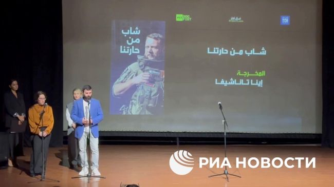Минута молчания в честь военкора РИА Новости Ивана Зуева
