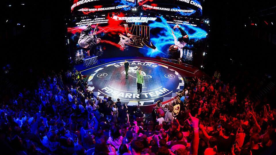 Cоревнования по брейкингу Russian Open Breaking Championships - РИА Новости, 1920, 10.11.2025