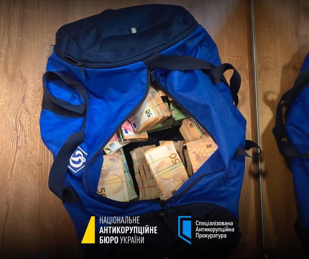 Сумки с валютой, найденные в ходе обысков у Тимура Миндича Сумки с валютой, найденные в ходе обысков у Тимура Миндича - РИА Новости, 1920, 02.01.2026