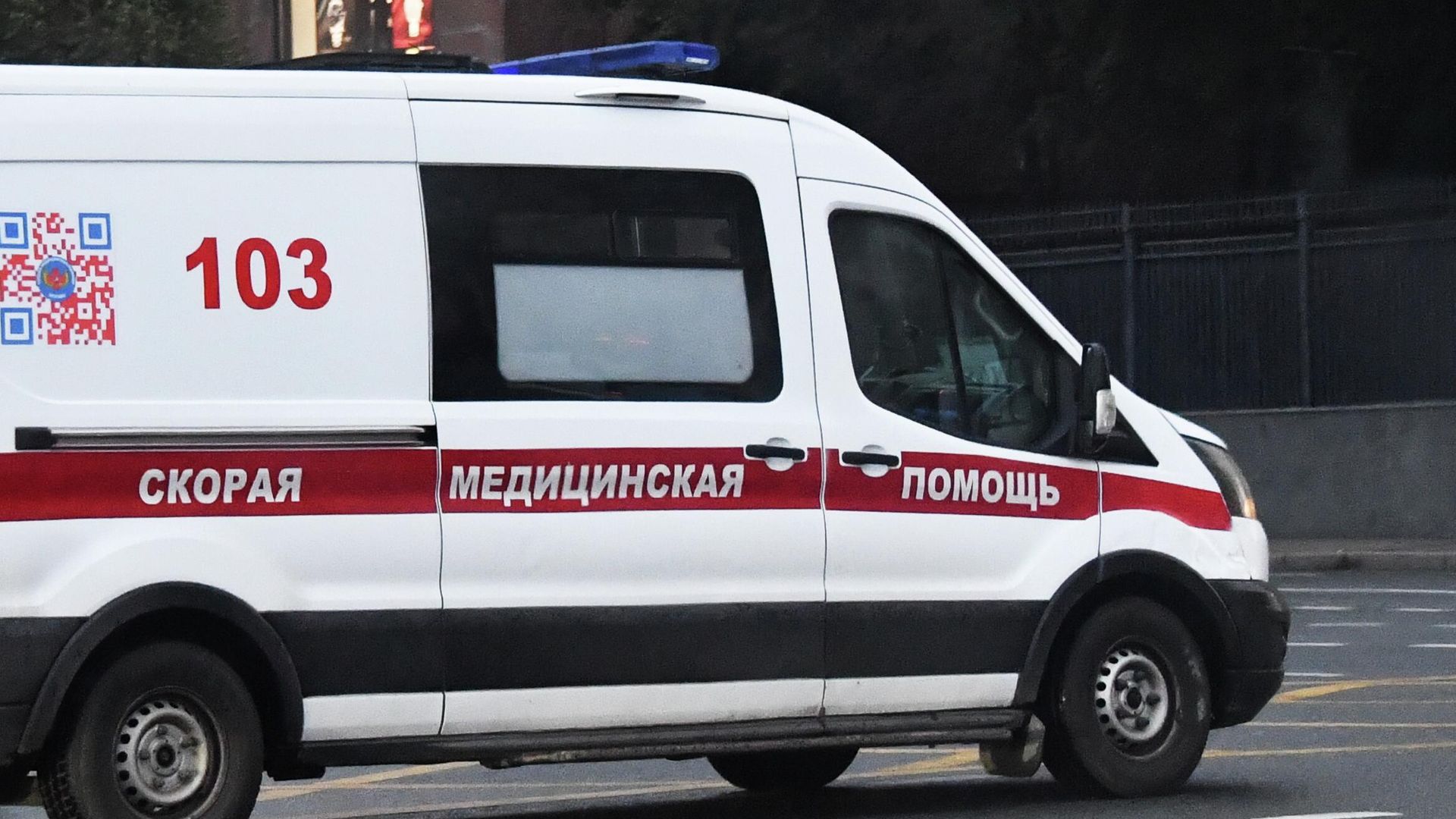Автомобиль скорой помощи Автомобиль скорой помощи - РИА Новости, 1920, 08.12.2025