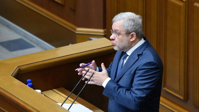Герман Галущенко