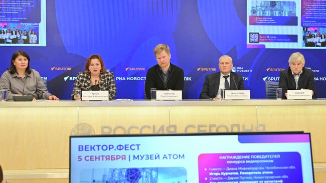 Видеомост Москва — ВДЦ Орленок по итогам Всероссийского фестиваля популяризации науки Вектор победы