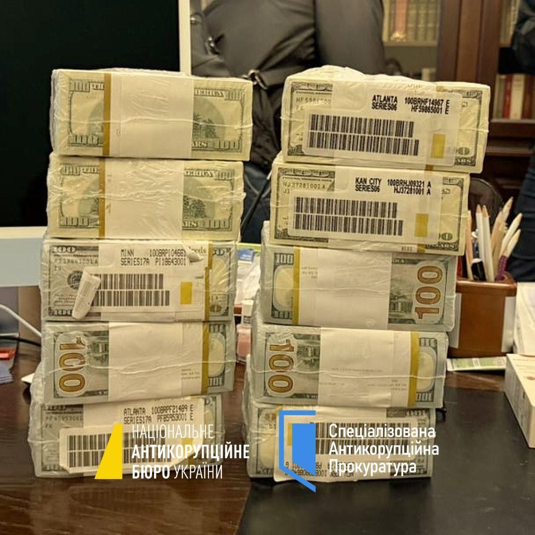 Обыски по делу о масштабной коррупции в сфере украинской энергетики - РИА Новости, 1920, 08.07.2026